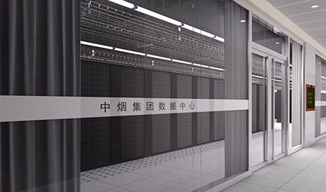 云南中煙中洲陽(yáng)光機(jī)房項(xiàng)目